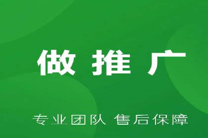 深度解析：信息流广告投放的技巧与误区